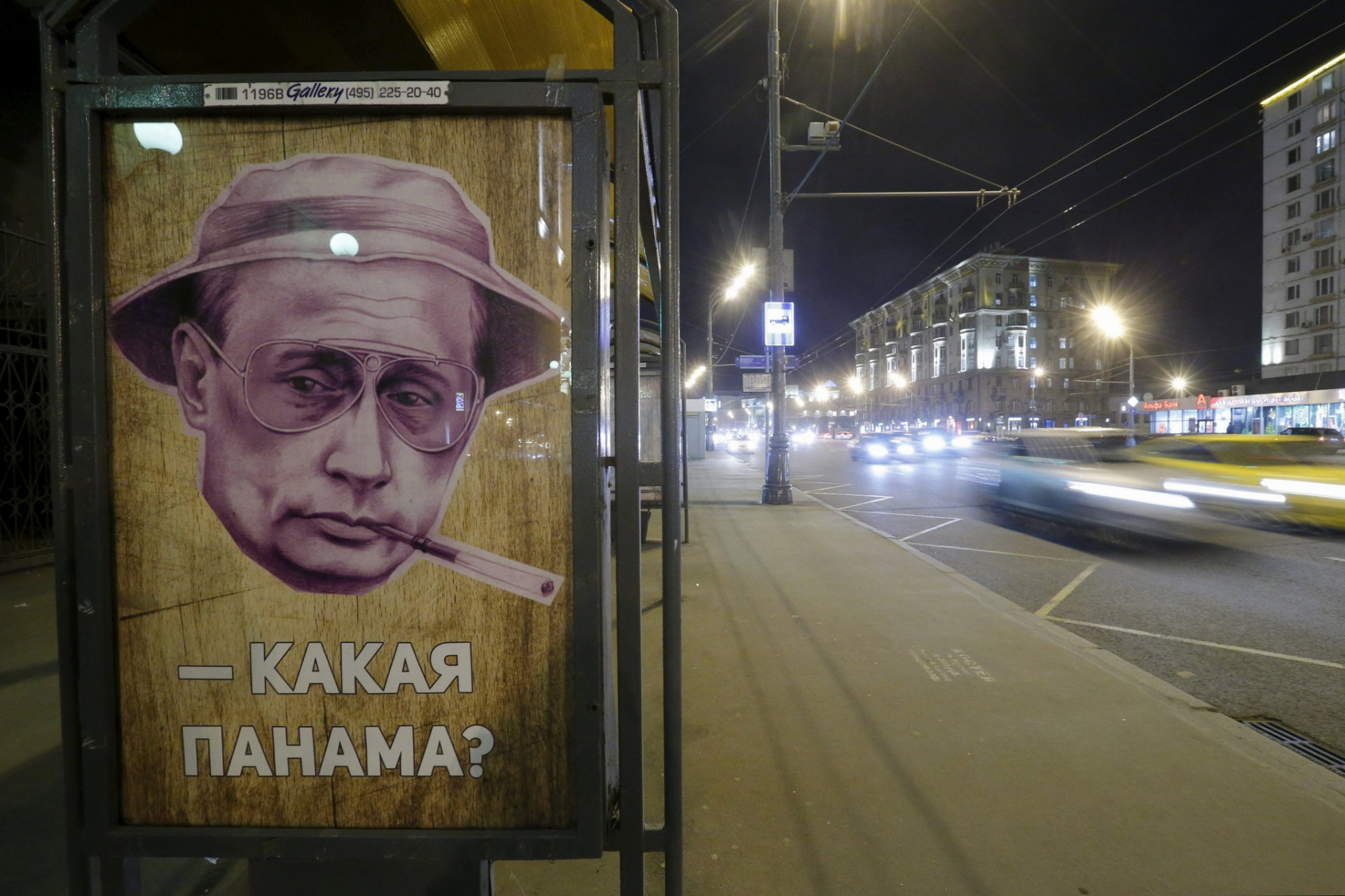 Plagát Vladimira Putina s nápisom:" Čo Panama?"