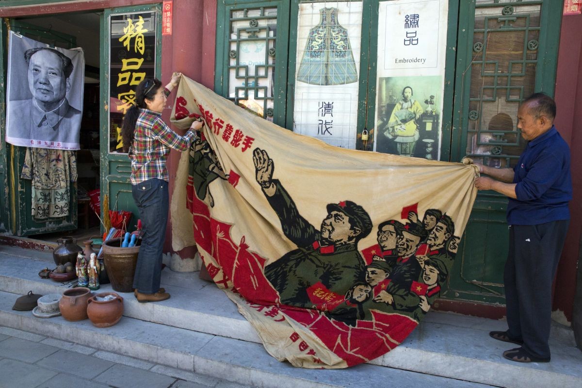 čína kultúrna revolúcia mao ce tung