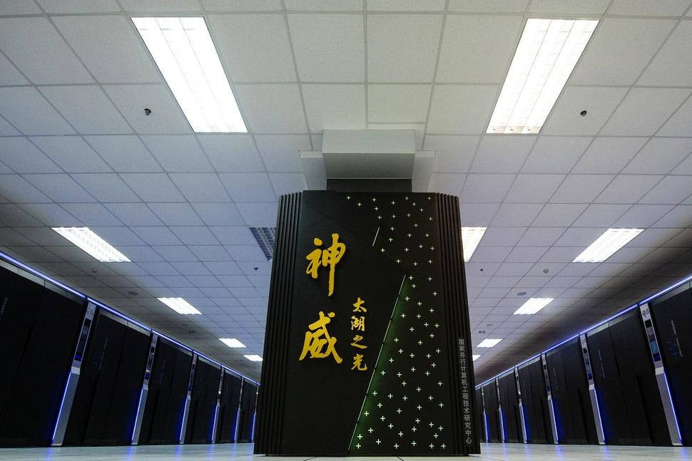 Nový čínsky superpočítač bol vyhlásený za najrýchlejší na svete. Čína tak posilňuje svoj vzostup v tejto oblasti a dnes má zároveň už aj najviac superpočítačov na svete. 