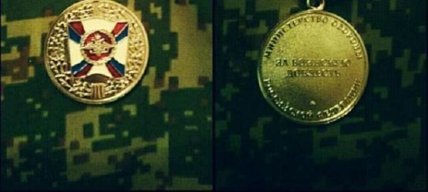 medaila rusko vojak