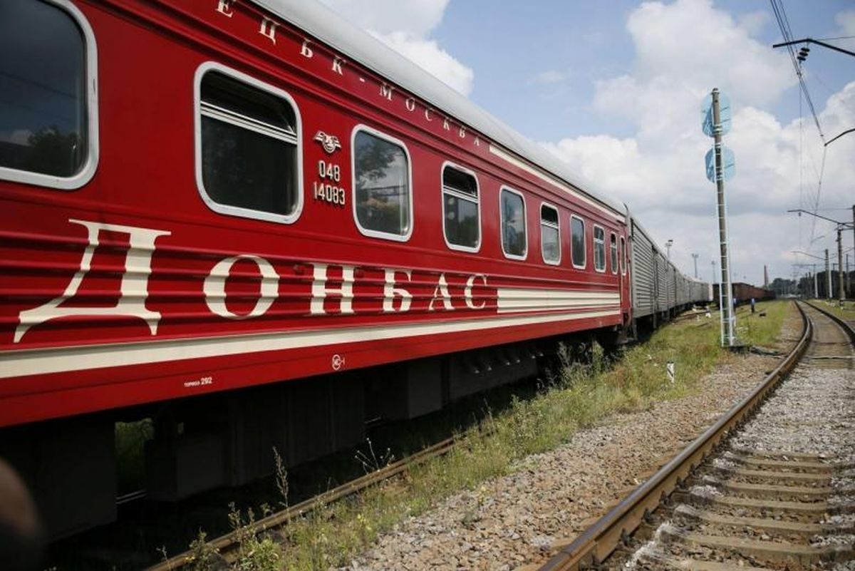 ukrajina vlak