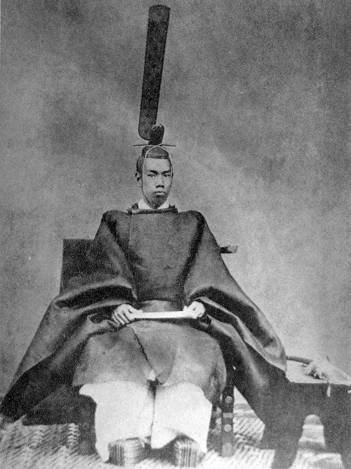 Cisár Mucuhito ako dvadsaťročný.