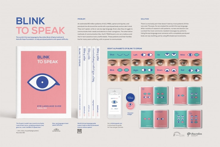 “Blink to Speak” je “očný jazyk” vytvorený agentúrou TBWA/India pre NeuroGen Brain &