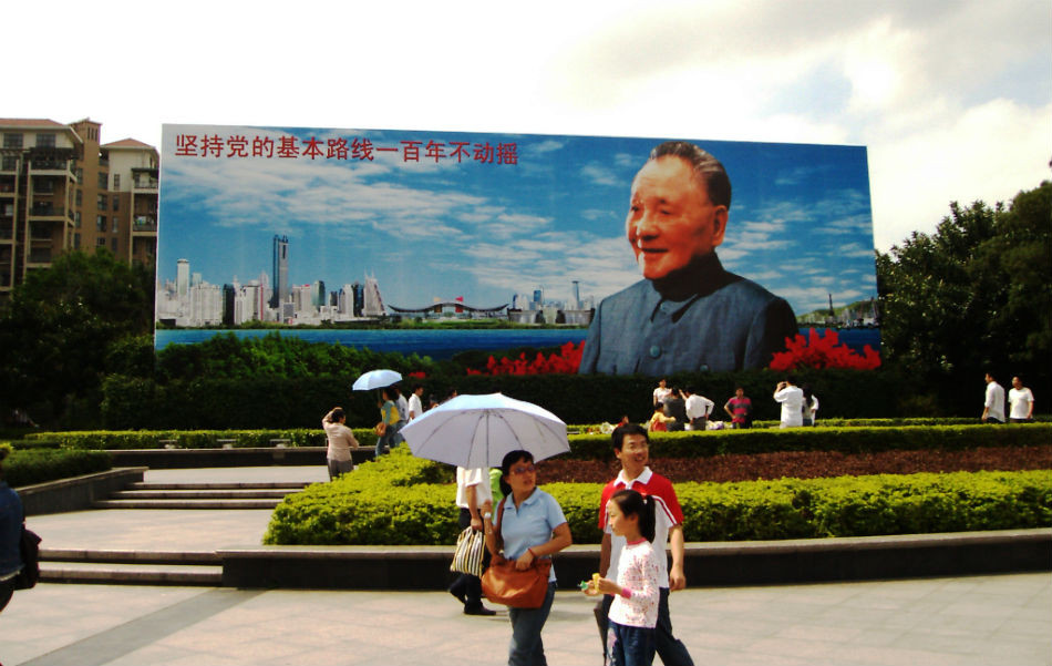 Bilbordy s podobizňou Teng Siao-pchinga zdobia čínske mestá dodnes.