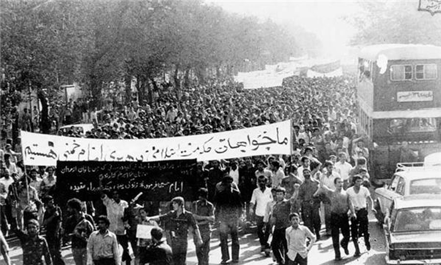 Jedna z demonštrácií proti vláde iránskeho šacha v roku 1978.