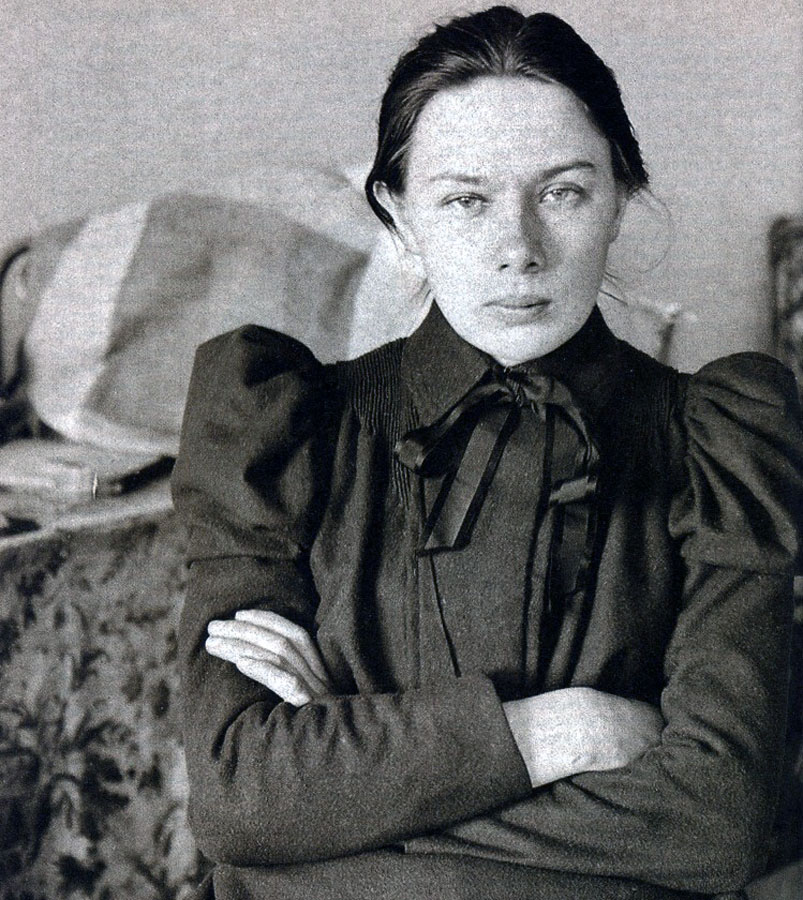 Nadežda Krupská ako 21-ročná. V tom čase sa už intenzívne zaujímala o marxizmus a pripojila sa aj k radikálnej skupine v Petrohrade.
