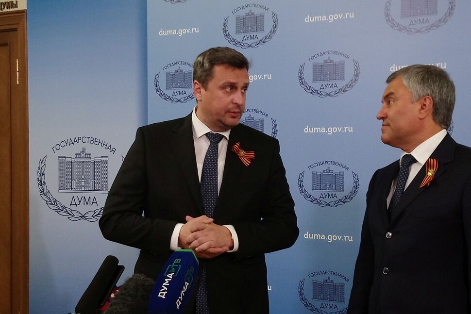 Andrej Danko sa s Vjačeslavom Volodinom zo sankčn&yacute;ch zoznamov stret&aacute;va často.