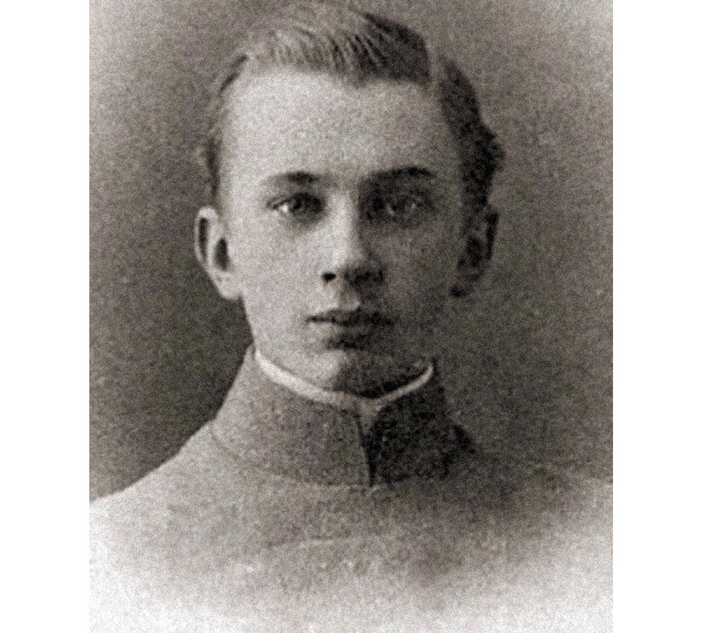 Ivan Iljin v čase, keď bol študentom gymnázia.