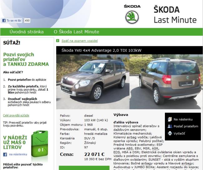 Škoda Last Minute