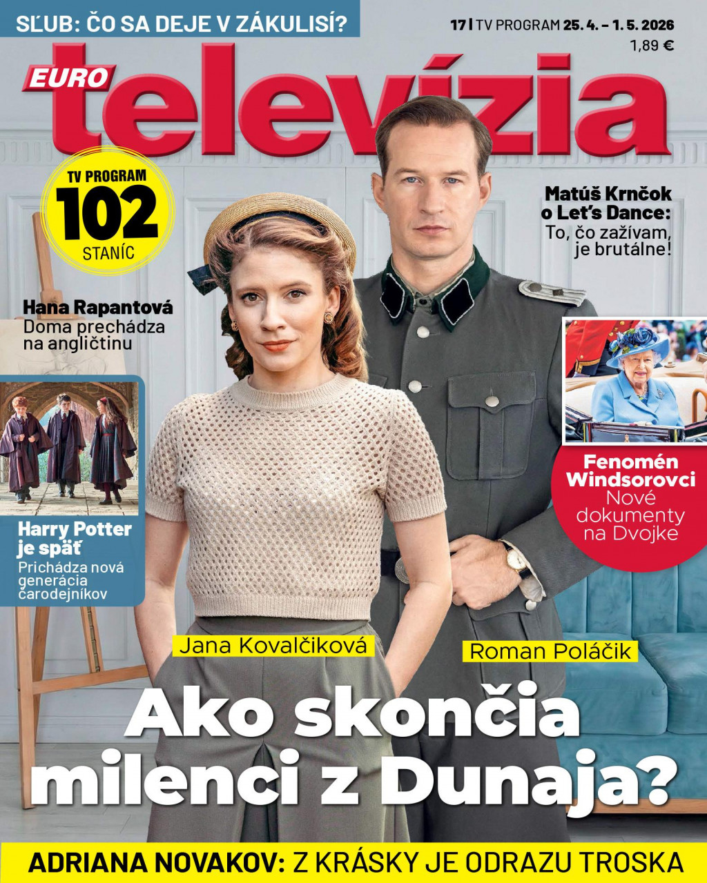 ETV