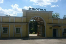 &lt;p&gt;Biotika sa nachádza v Slovenskej Ľupči. FOTO: Autorka&lt;/p&gt;