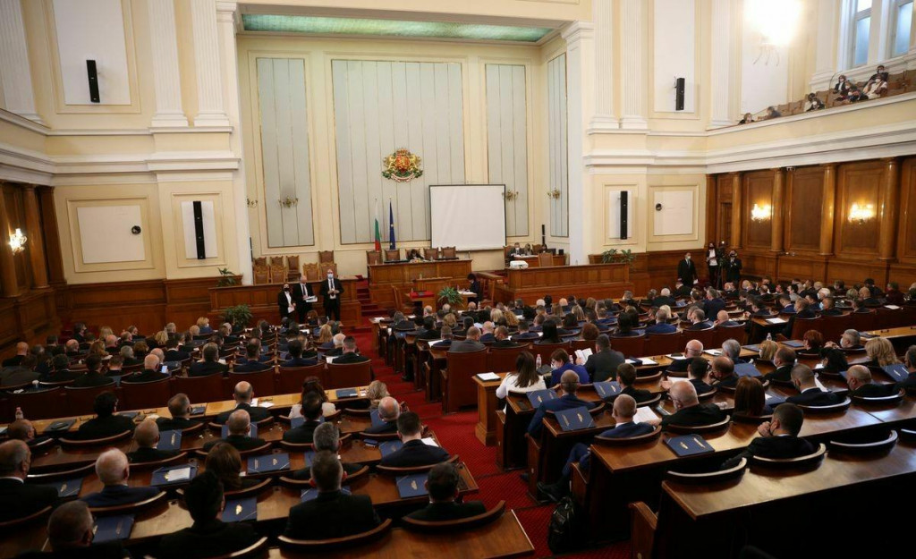 Parlament v Sofii, Bulharsko. FOTO: REUTERS