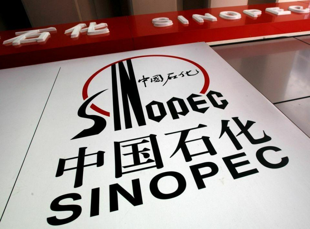 Logo čínskej ropnej spoločnosti Sinopec Corp, ktorá plánuje svoj odchod z akciového trhu v USA. FOTO: REUTERS