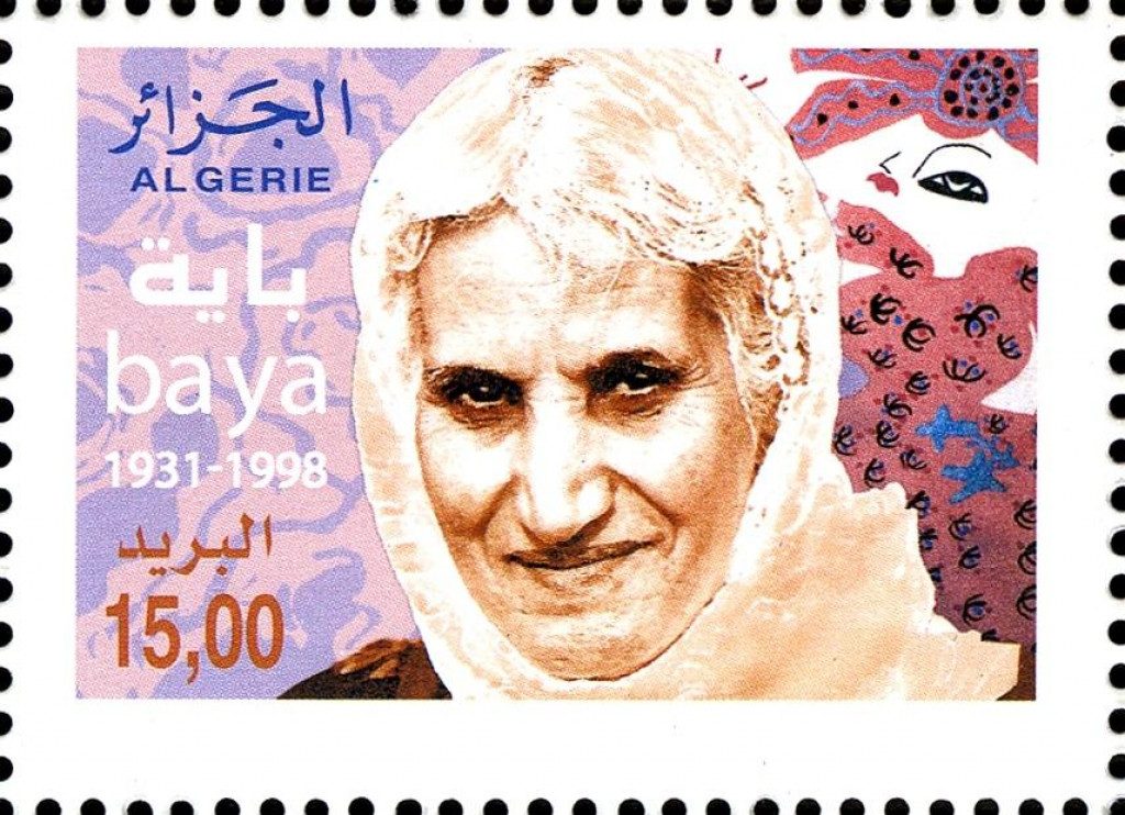 Baya Mahieddin na alžírskej poštovej známke.