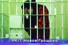 Brittney Grinerová počas vypočúvania na ruskom súde. FOTO: REUTERS