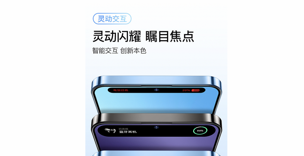 Smartfón čínskej značky LeEco sa ani náhodou nepokúša poprierať inšpiráciu v predlohe.