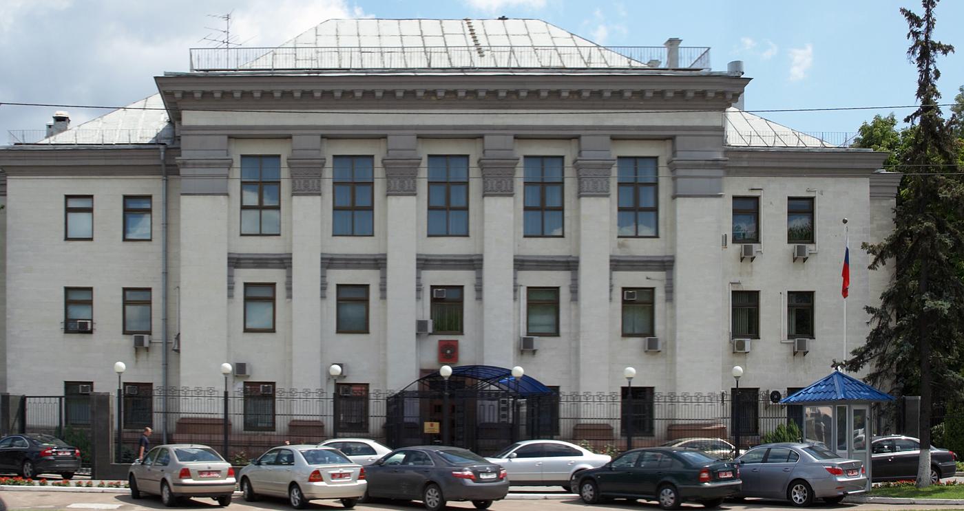 Z ruskej ambasády spravme múzeum terorizmu, chce kyjevská poslankyňa. Budova má byť vyvlastnená