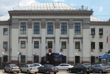 Veľvyslanectvo Ruska v Kyjeve. FOTO: Dmitrij Karpezo