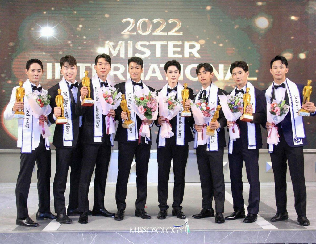 Súťaž krásy mužov Mister International Korea v roku 2022.