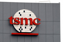 Logo TSMC. FOTO: REUTERS