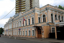 Veľvyslanectvo Nórska v Moskve. FOTO: Wikimedia/LEMeZza