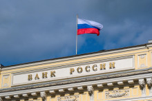 Sídlo ruskej centrálnej banky v Moskve. FOTO: Reuters