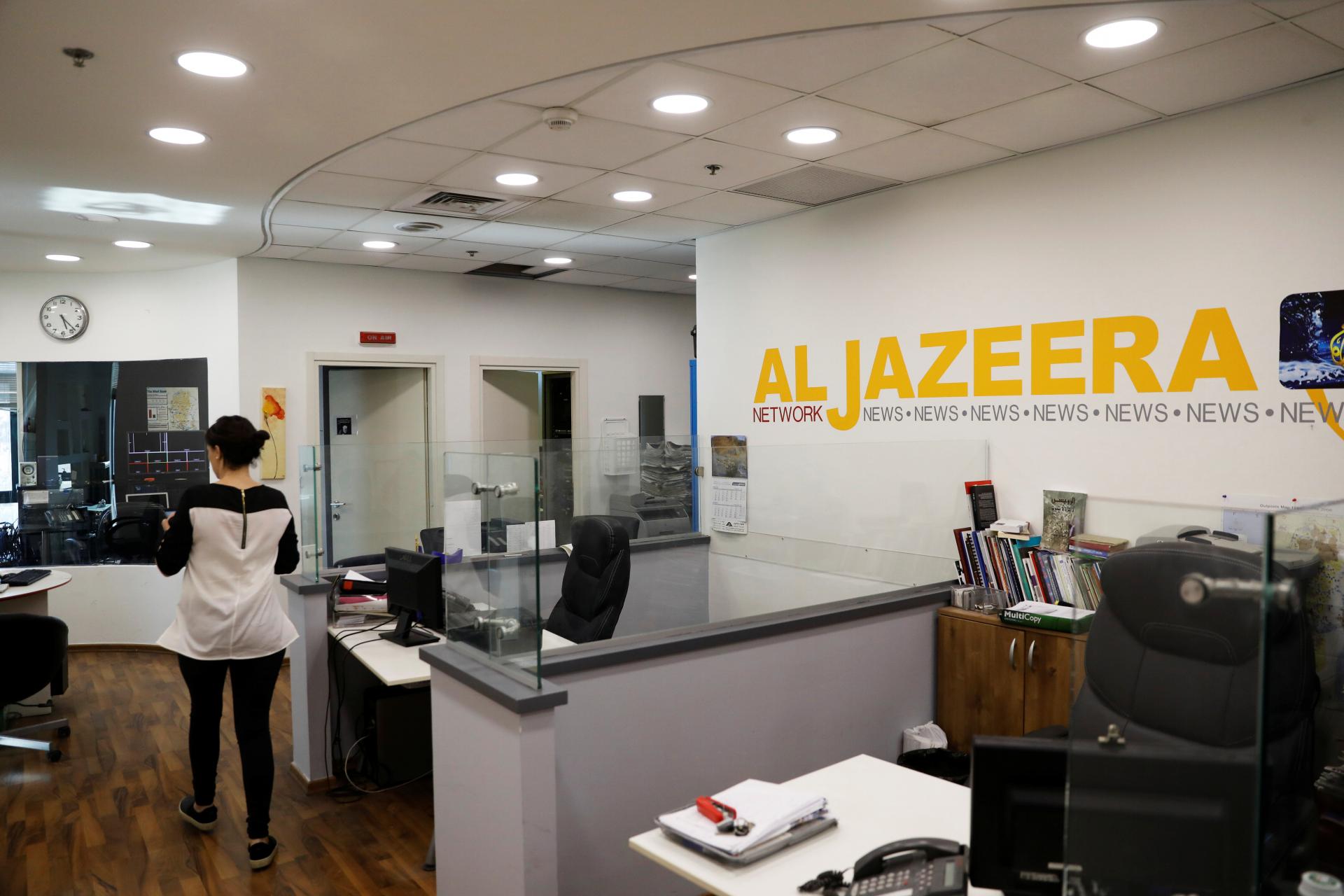 Izraelský minister sa snaží o uzavretie miestneho zastúpenia televízie Al-Džazíra