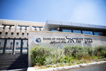 Budova Izraelskej centrálnej banky v Jeruzaleme. FOTO: REUTERS