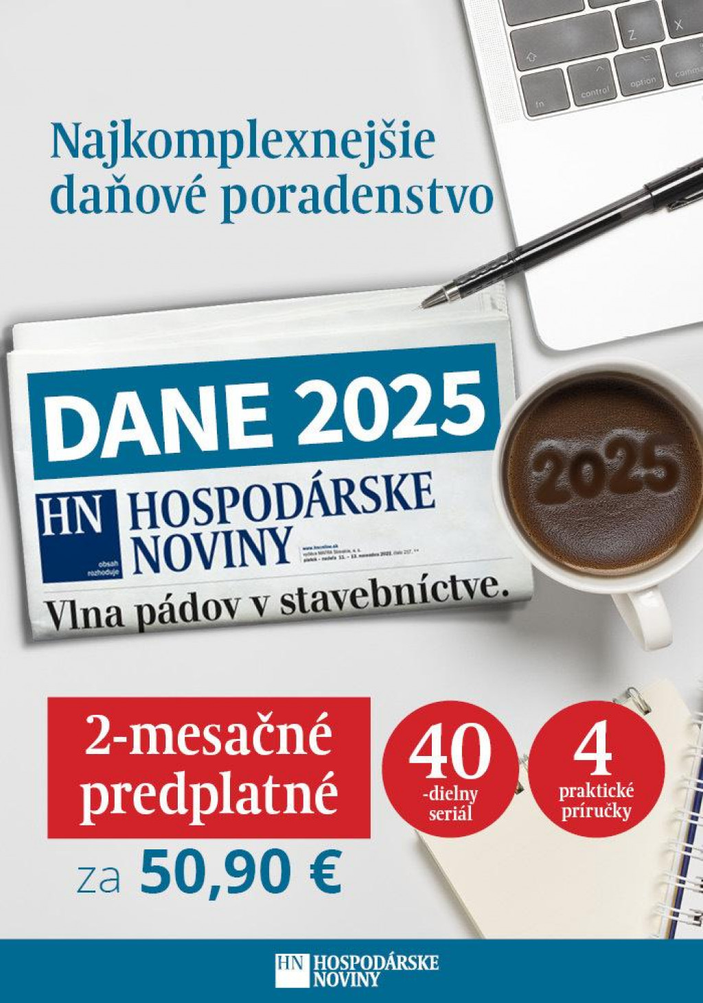 Dane 2025