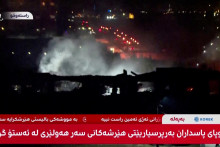 Dym stúpajúci po raketovom útoku iránskych Revolučných gárd na budovu, ktorú považovali za veliteľstvo Izraela v irackom poloautonómnom regióne Kurdistan. FOTO: Reuters