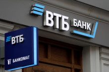 Logo ruskej banky VTB. FOTO: Reuters