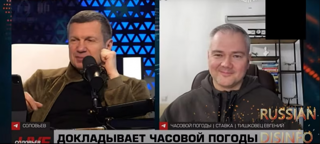 Ruský propagandista Vladimir Solovjov (vľavo) a meteorológ Jevgenij Tiškovec. FOTO: Russian Media Monitor