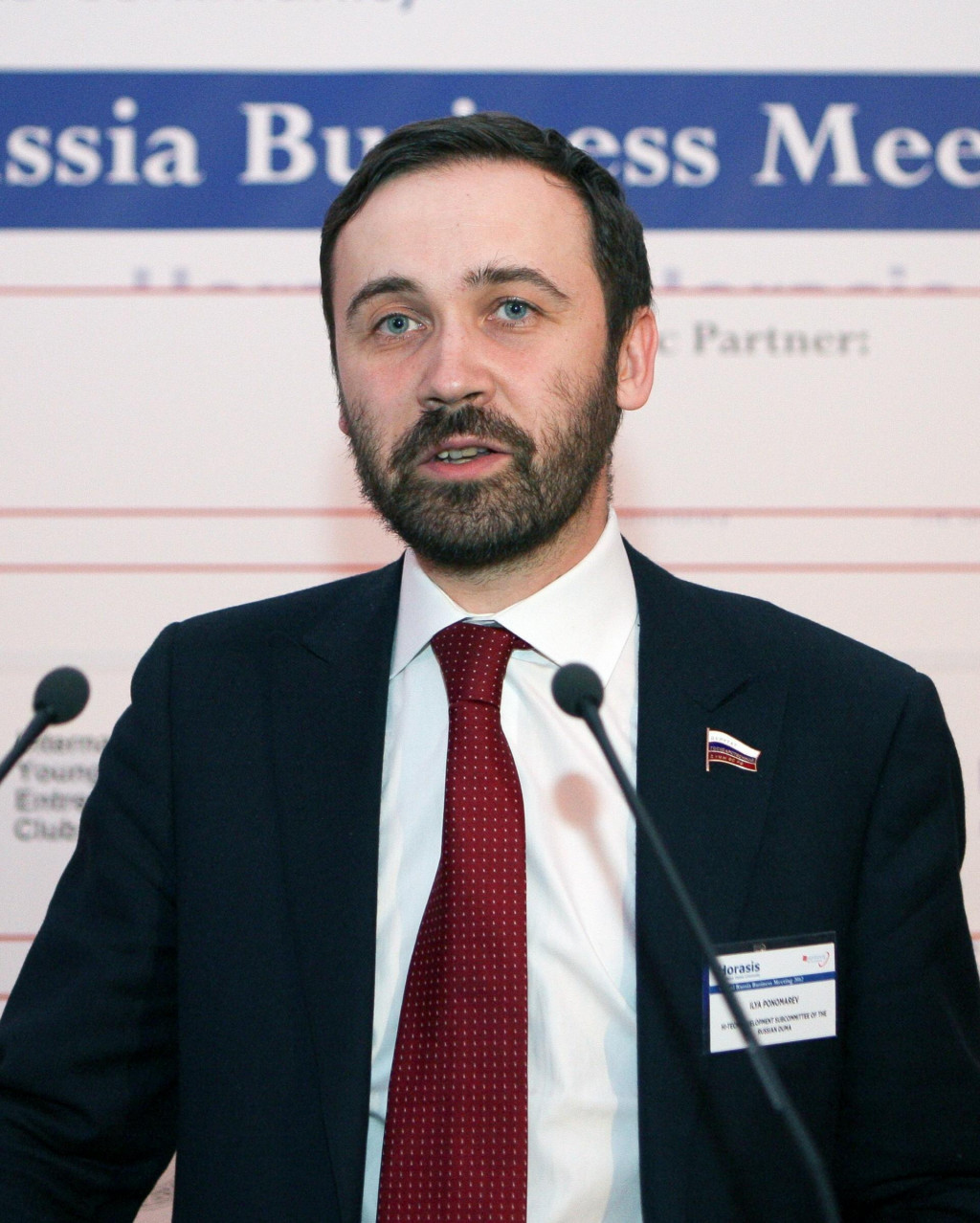 Líder Kongresu zástupcov ľudu Iľja Ponomariov. FOTO: Wikipedia