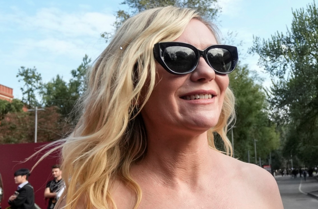 Kirsten Dunsat