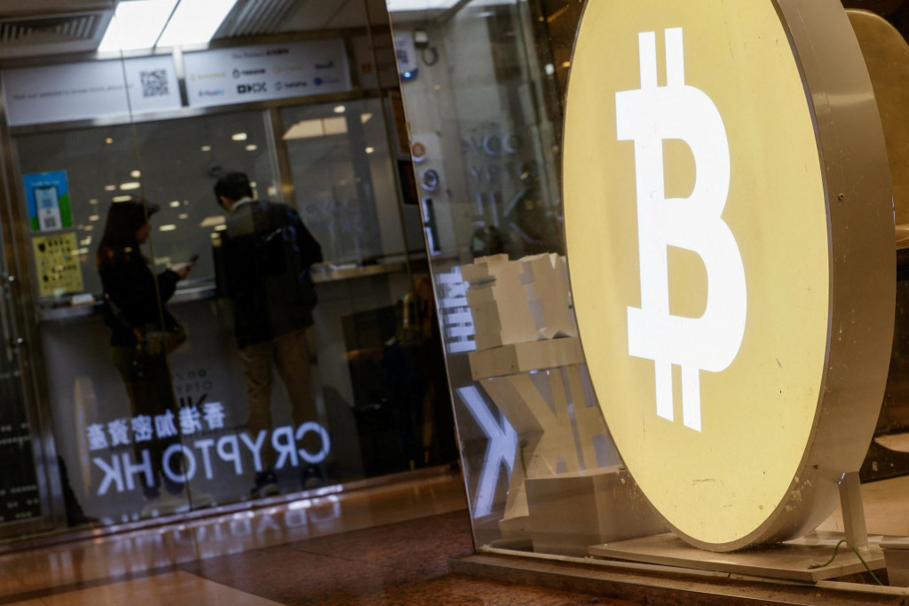 Od začiatku novembra, keď Trump vyhral prezidentské voľby, sa hodnota jedného bitcoinu zvýšila o zhruba 30-tisíc dolárov. FOTO: REUTERS