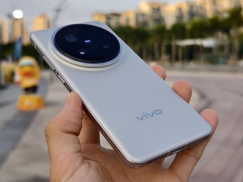 Vivo X200 Pro