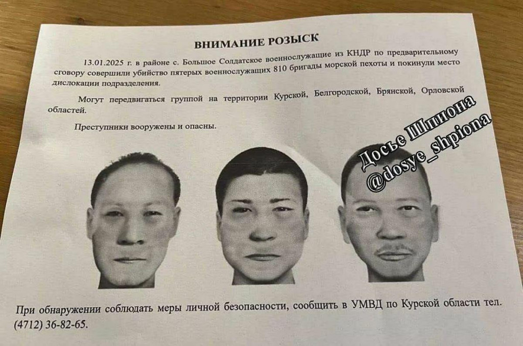 Údajný plagát s podobizňami troch hľadaných severokórejských vojakov, ktorí zabili päť príslušníkov ruských ozbrojených síl.
FOTO: Telegramový účet Dosje špiona