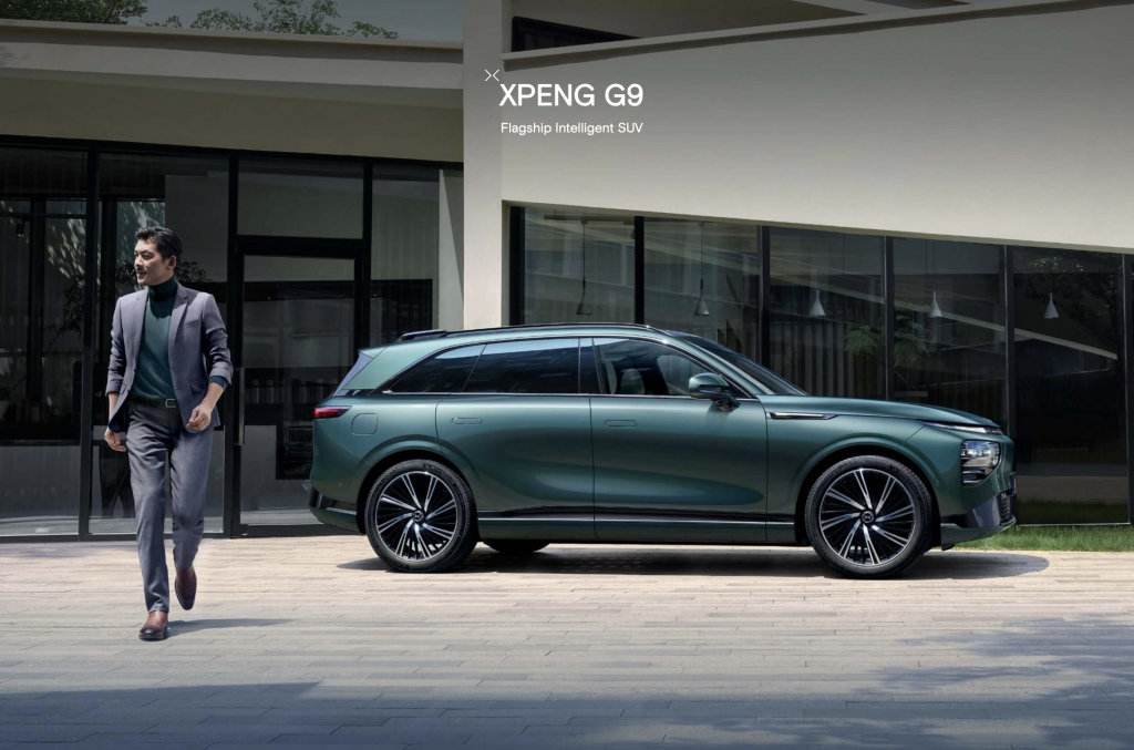 Xpeng G9
