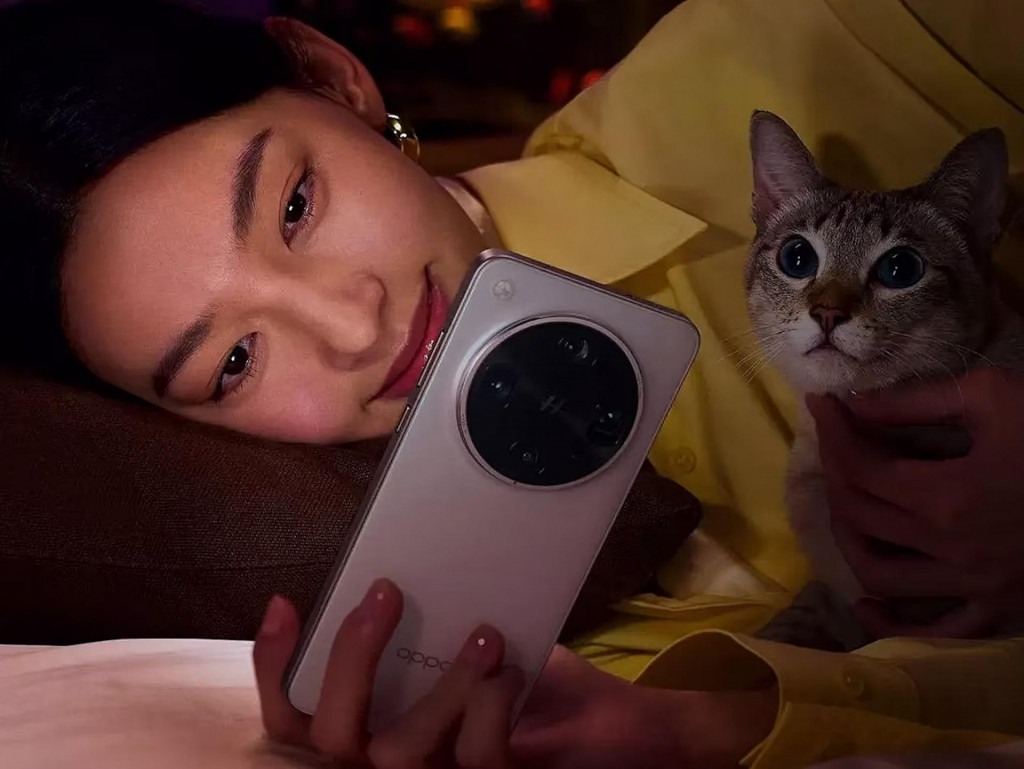 Oppo Find X8 Ultra