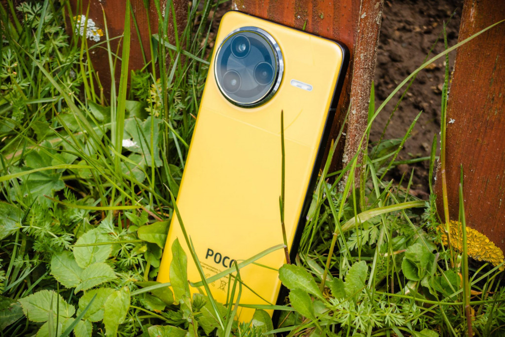 Poco F7 Ultra