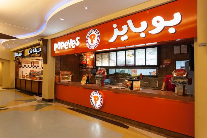 Americké giganty si na Slovensku delia biznis s fastfoodmi. Dvaja otvárajú, jeden cúva