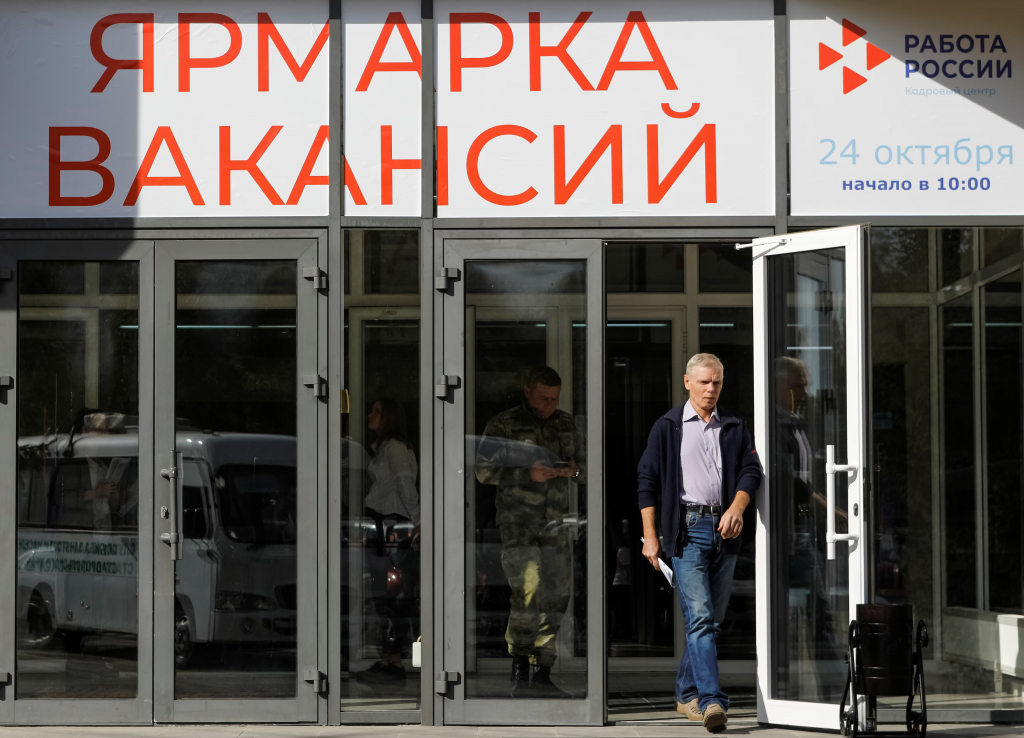 Miera nezamestnanosti, ktorú ruská centrálna banka považuje za kľúčový indikátor prehrievania ekonomiky, dosiahla v máji 2,2 percenta. FOTO: REUTERS
