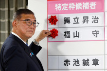 Japonský premiér Šigeru Išiba. FOTO: Reuters