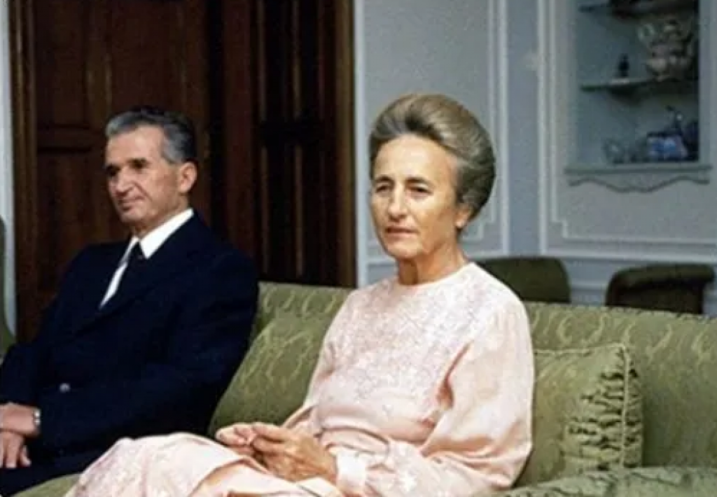 Elena Ceausescu