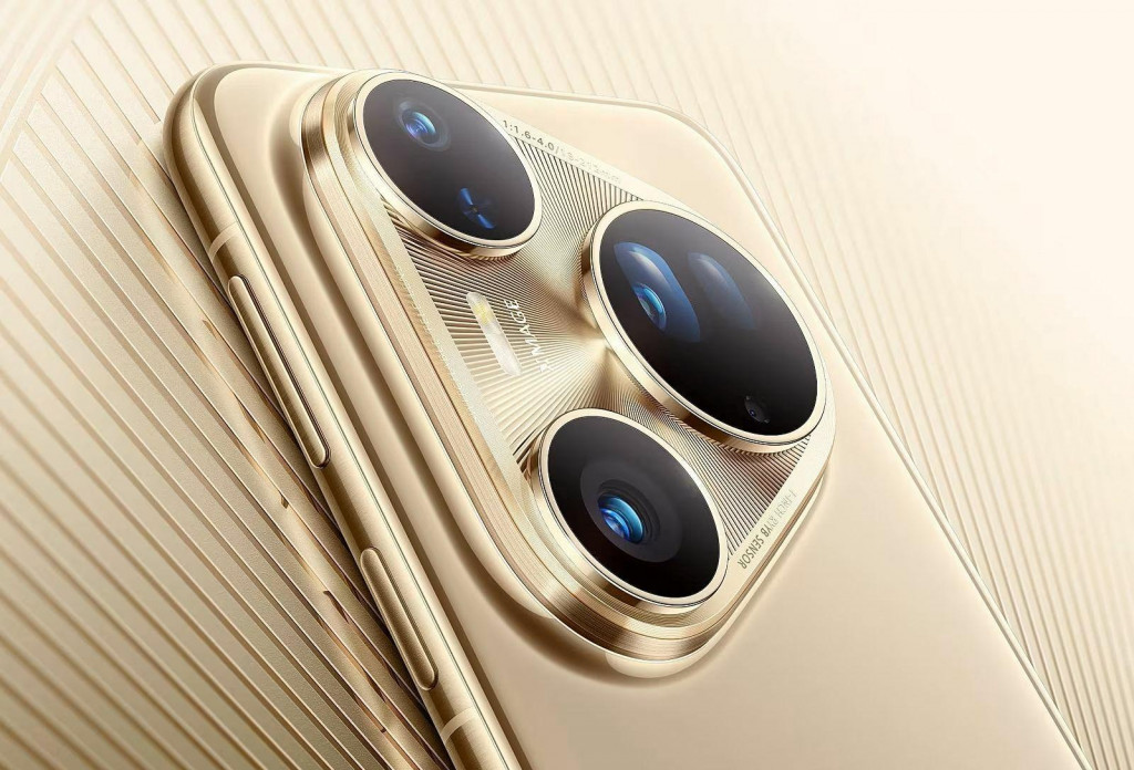 Huawei Pura 80 Ultra