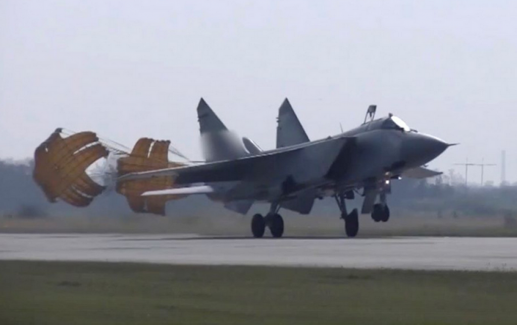 Na archívnej snímke ruská stíhačka MiG-31. FOTO: TASR/AP