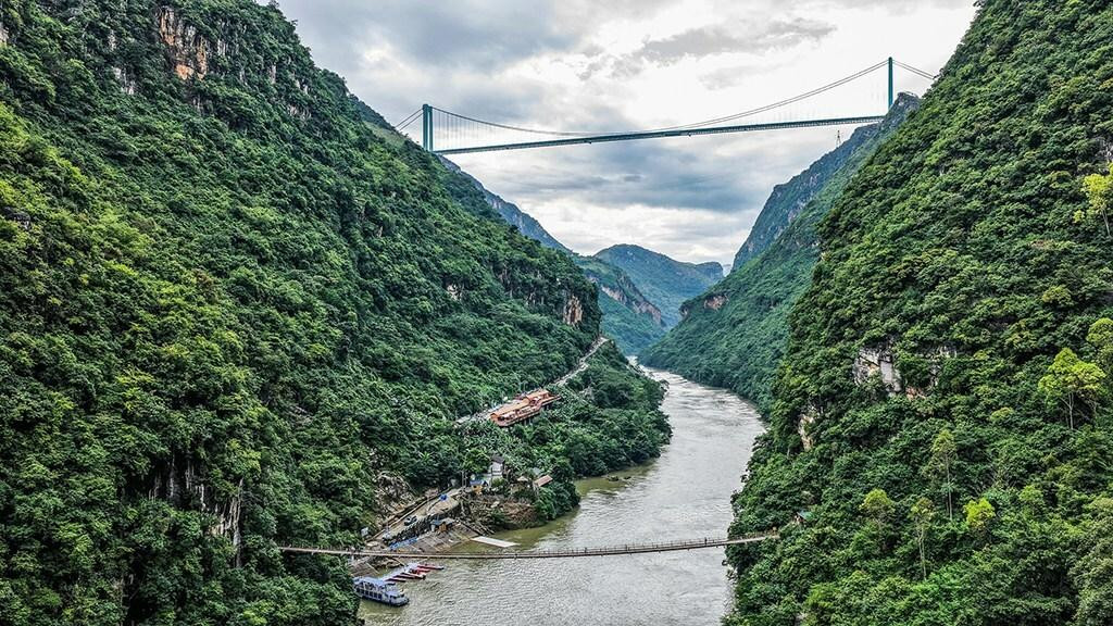 Huajiang Grand Canyon