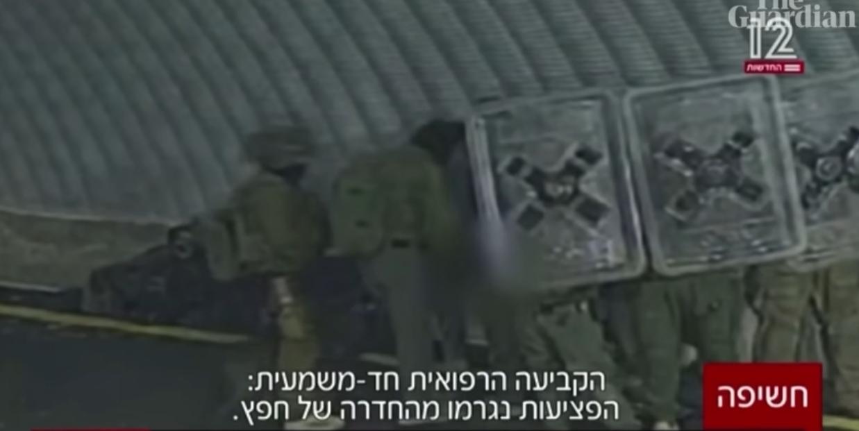 Izraelská prokurátorka rezignovala po úniku videa o zneužívaní väzňov, zverejnila ho ona