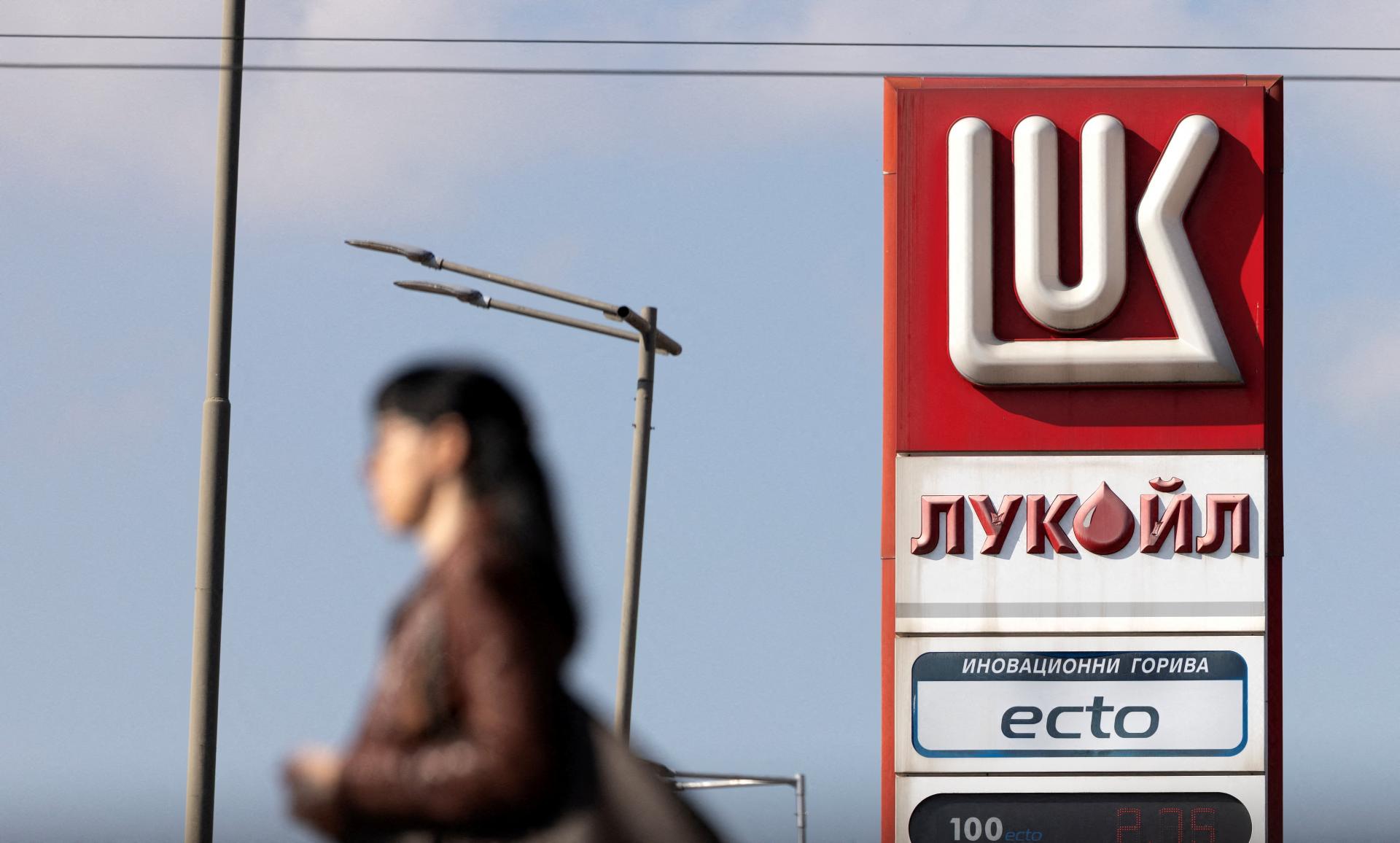 Lukoil rokuje o predaji svojich zahraničných aktív s viacerými záujemcami