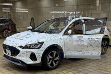 Ford Focus štvrtej generácie v tichosti končí